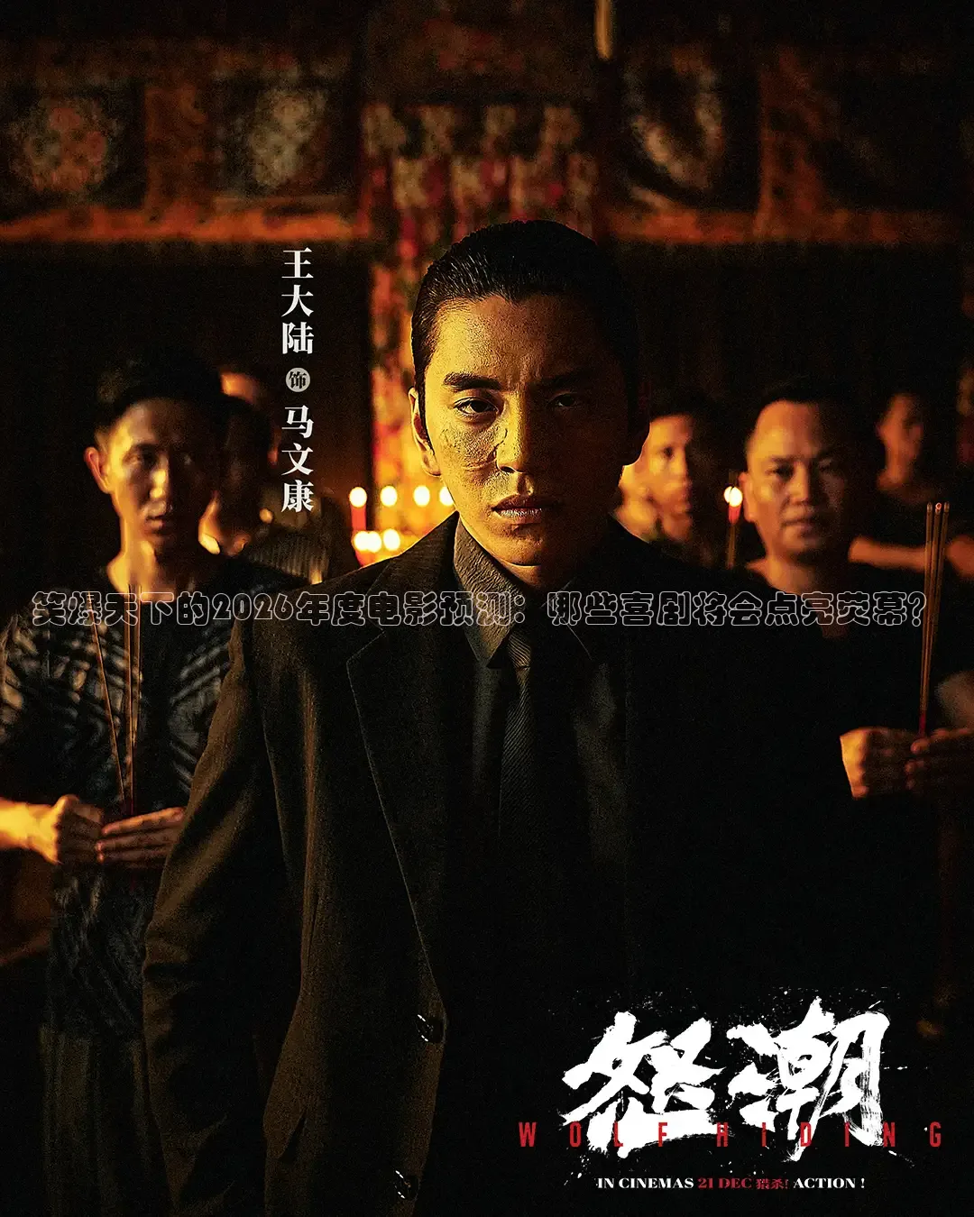 小小影视官网