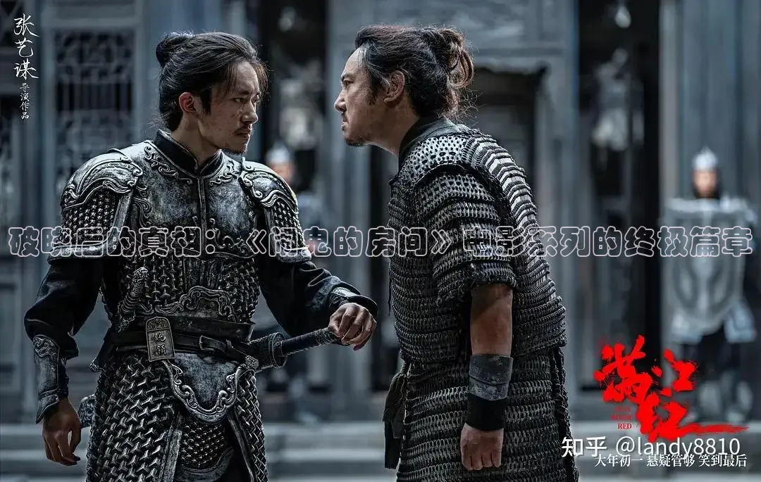 小小影视官网