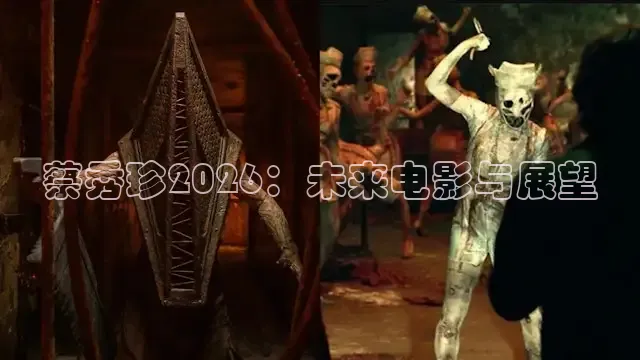 小小影视
