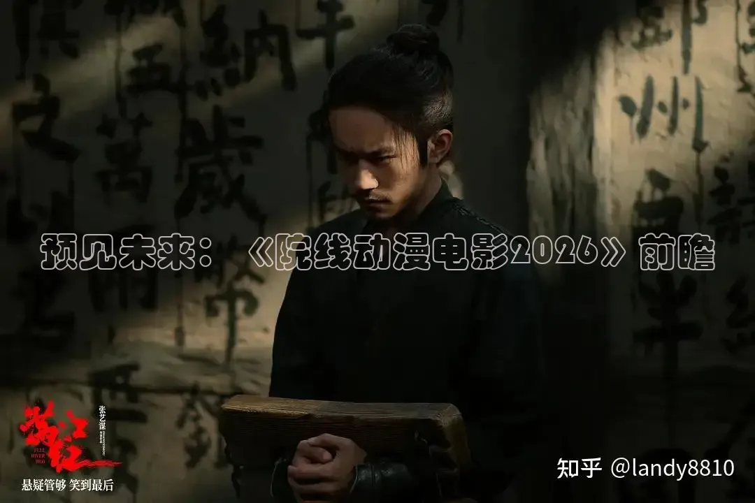小小影视